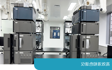 研发基地图片1